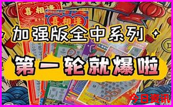 山东省十大必去景点